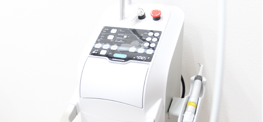 炭酸ガスレーザー